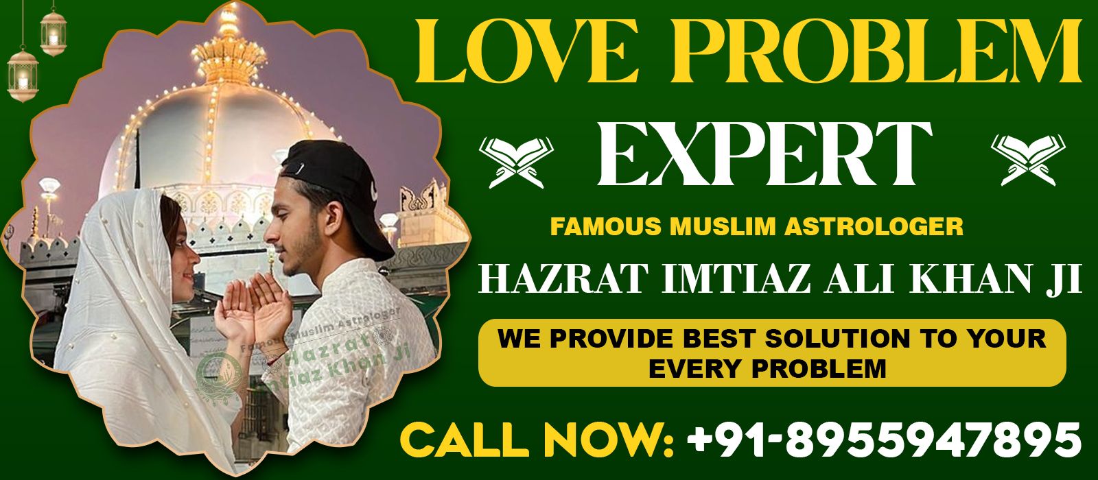 No.1 Astrologer Hazrat Imtiaz Ali Khan